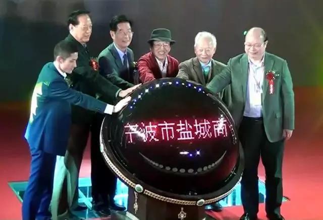 薛东升宁波,薛东升