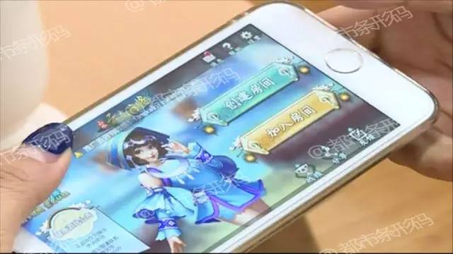 变相赌博视频大全,变相赌博完整视频