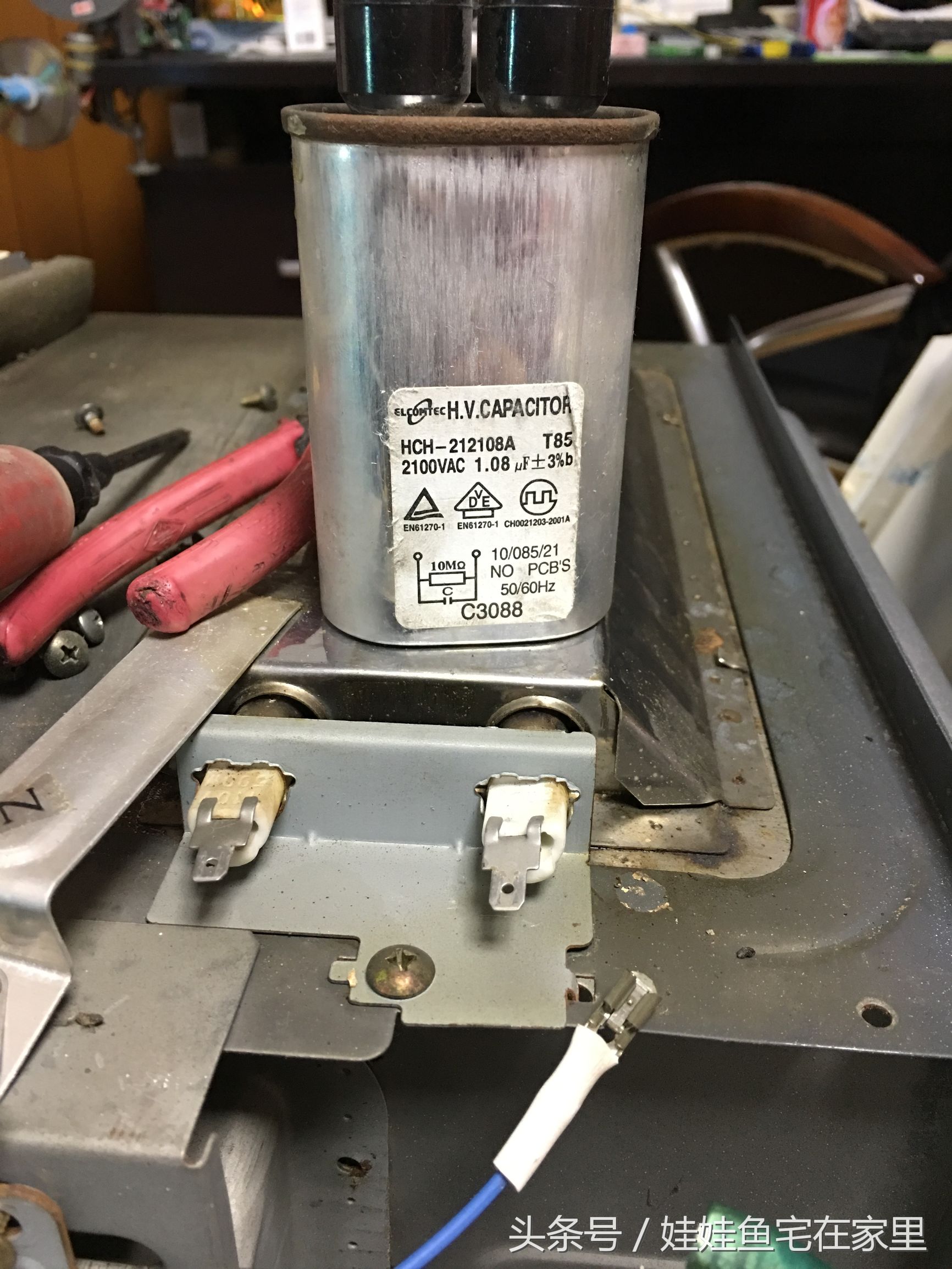 拆格兰仕微波炉,拆报废微波炉