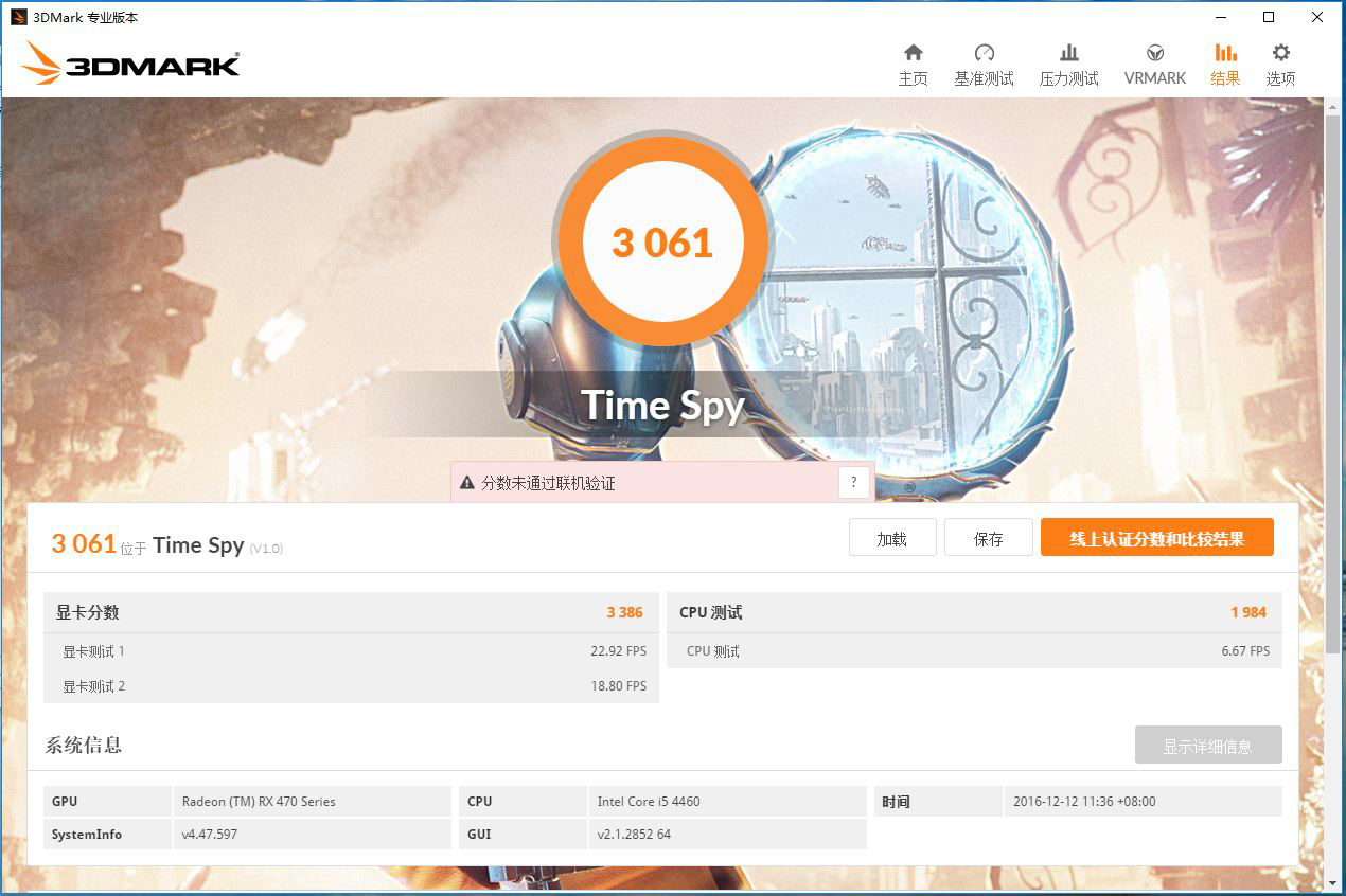 amd的显卡真的有那么差吗,amd最新公布的显卡