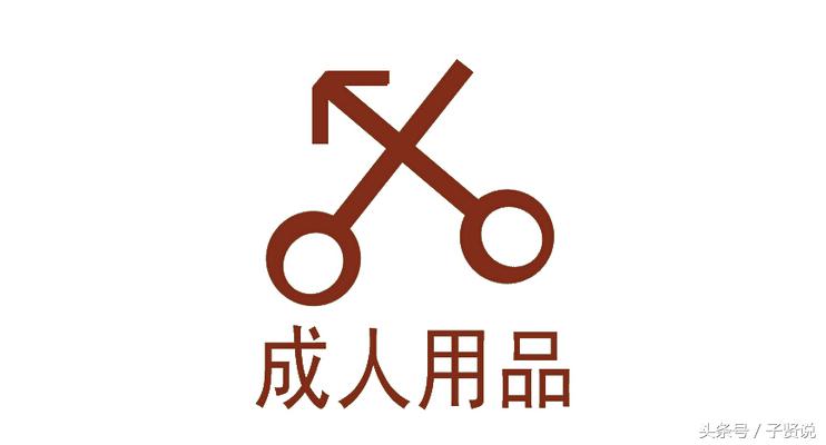 创业开淘宝店卖什么好,2020年淘宝店卖什么好赚钱