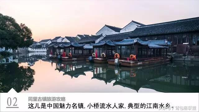 镇江三山旅游详细攻略,镇江三山游览顺序