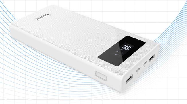 倍斯特发布会,倍斯特年会