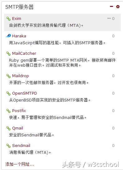 稀缺资源全部,稀缺优质资源
