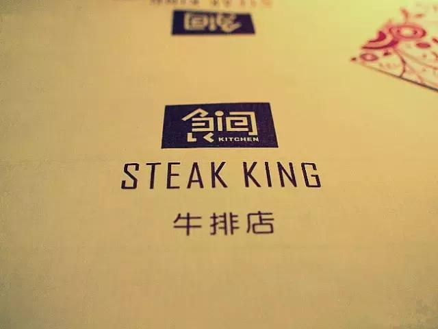 38年老字号美食探店沈阳,沈阳东北菜十大苍蝇馆子排行