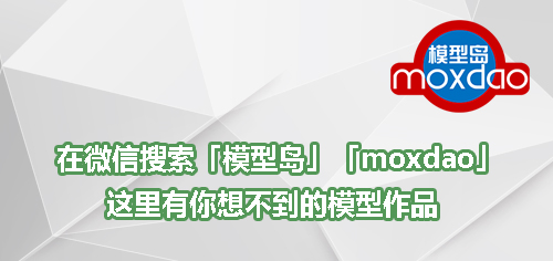 装甲无用论,装甲无用论导弹万用论