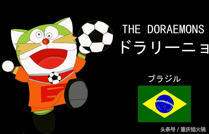 哆啦a梦小叮当全图,小叮当和哆啦a梦是什么关系