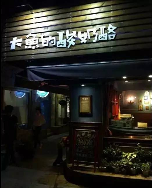 厦门旅游攻略二牛山,厦门旅游攻略二日