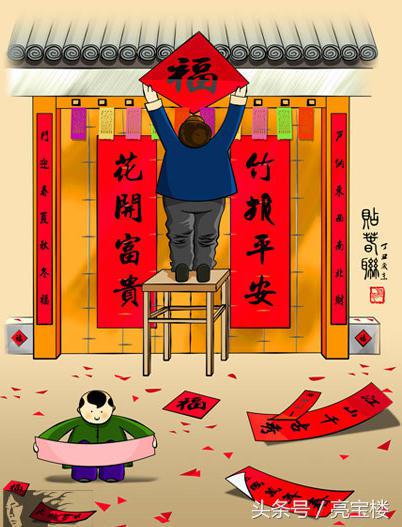 走进传统文化的对联怎么写,手写书法对联传统文化原创