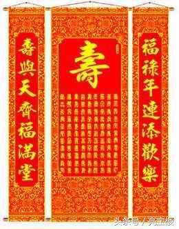 走进传统文化的对联怎么写,手写书法对联传统文化原创