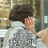 大牌鸡年限量,奢侈品大牌狗年限量版