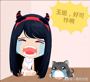 死神来了，现实比电影更可怕