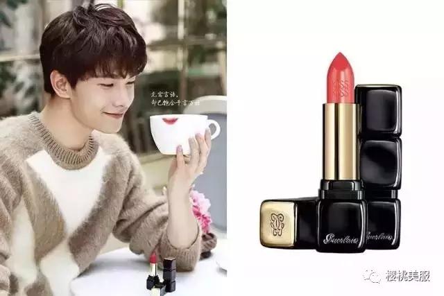 张艺兴涂口红好看吗,张艺兴口红完整视频