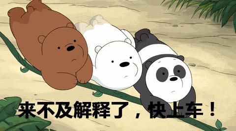 看你手相和脸相,看手相就知道一个人脾气