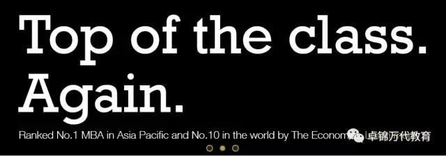 昆士兰科技大学世界排名2023qs,2016年澳大利亚昆士兰大学qs排名