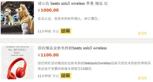 你见过凌晨一点的上海,你见过凌晨过后的上海吗