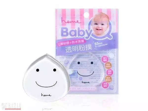 超级好用又软的粉扑,粉扑最近超级火的粉扑