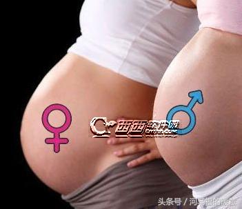 宝妈们生男生女早知道的秘密