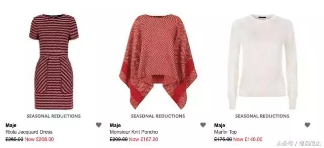 哪个国家的百货比较好,剁手必买清单