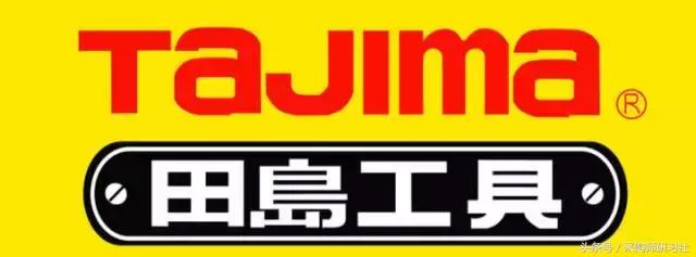 田岛工具热卖,田岛工具是哪个国家品牌