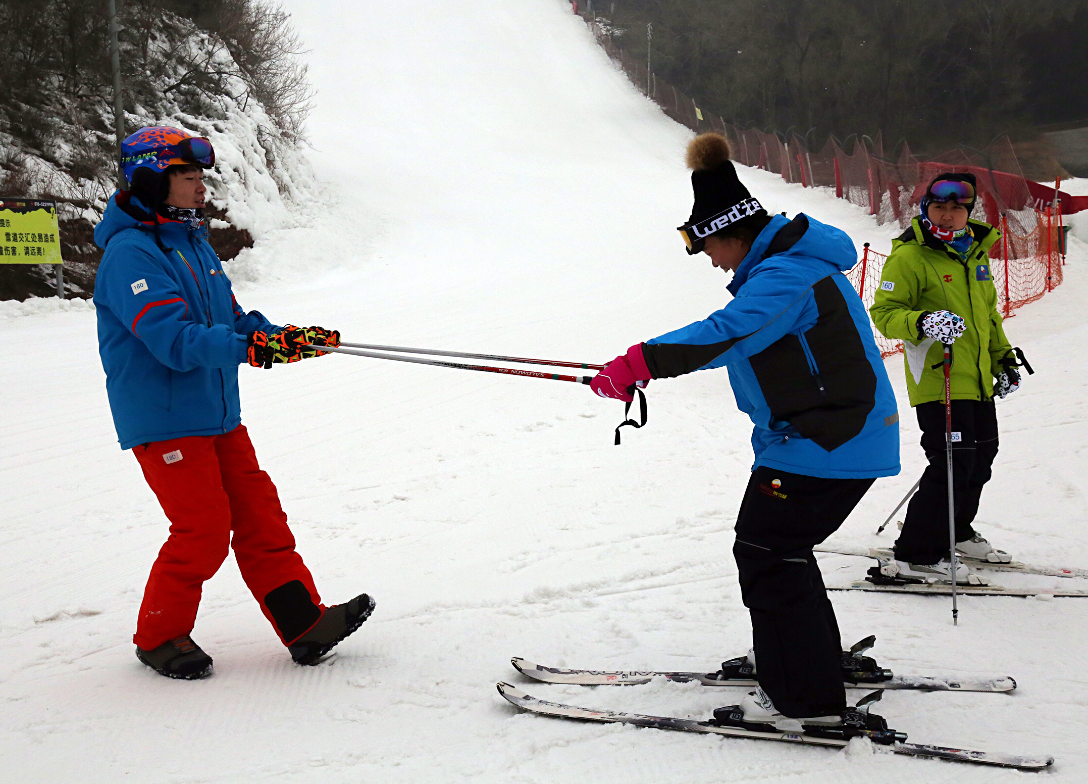 北京欢乐冰雪季,北京海淀冰雪欢乐季