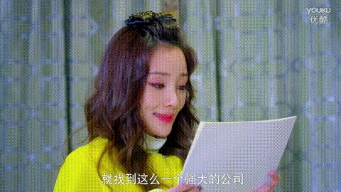 守护丽人李小璐几年的时候演的,李小璐守护丽人什么时候拍的