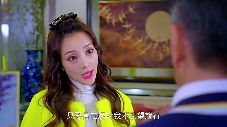 守护丽人李小璐几年的时候演的,李小璐守护丽人什么时候拍的