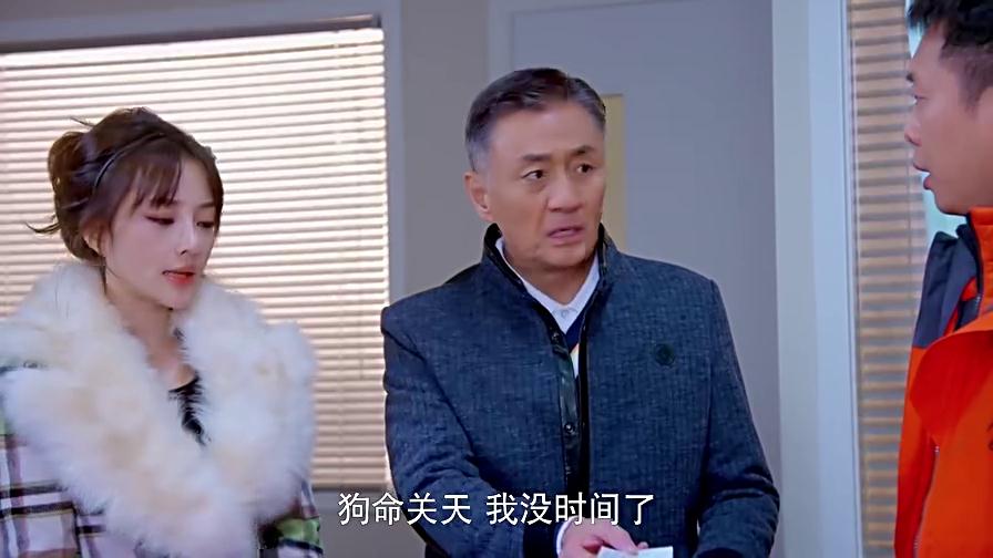 守护丽人李小璐几年的时候演的,李小璐守护丽人什么时候拍的