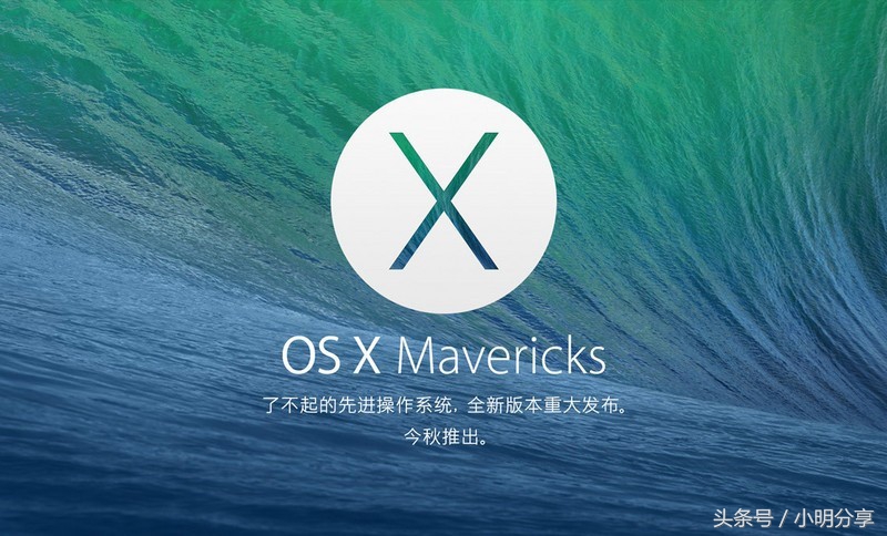 优盘安装macos开机显示实用工具,如何用u盘安装mac系统教程