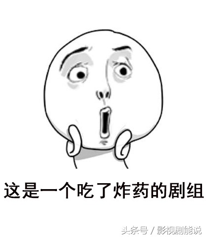 积压三年的《利先生》还在用真假女儿的梗！周冬雨陈晓也救不了它