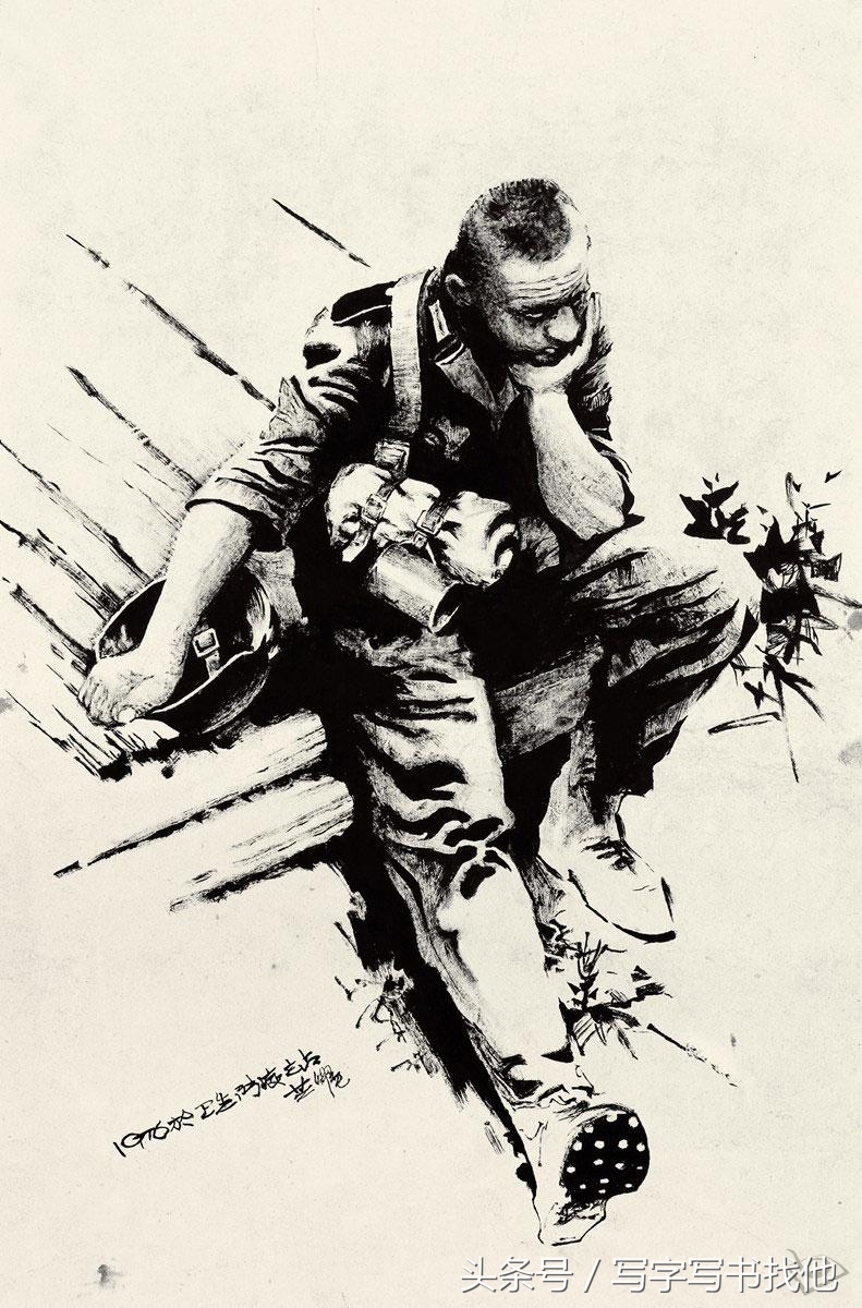 传记书画价格表,传记插画