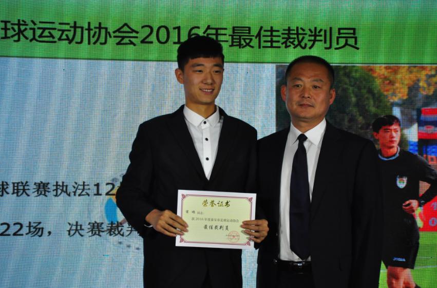 环球足球奖各奖项获奖名单,安泰冠军石家庄