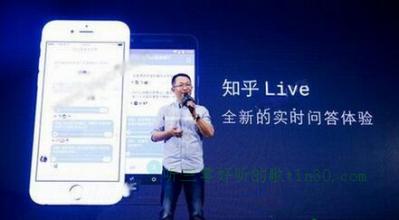 知识付费做得最好的平台比较一下,知识付费现在是最赚钱的一个风口