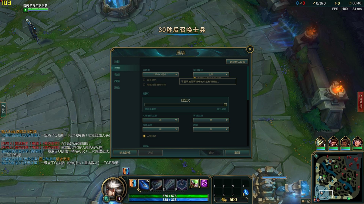 未到年二十八就扫除，晒一下我书房用的主力电脑