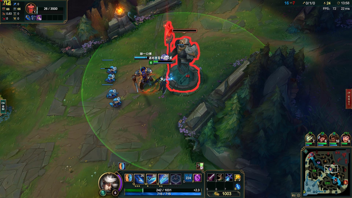 未到年二十八就扫除，晒一下我书房用的主力电脑