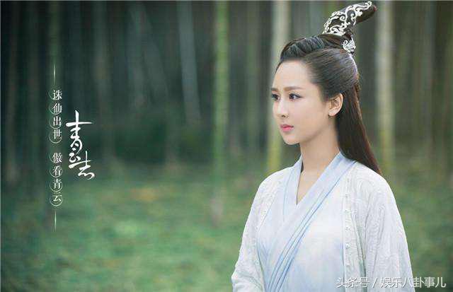 青云志陆雪琪,青云志张小凡喜欢陆雪琪还是碧瑶