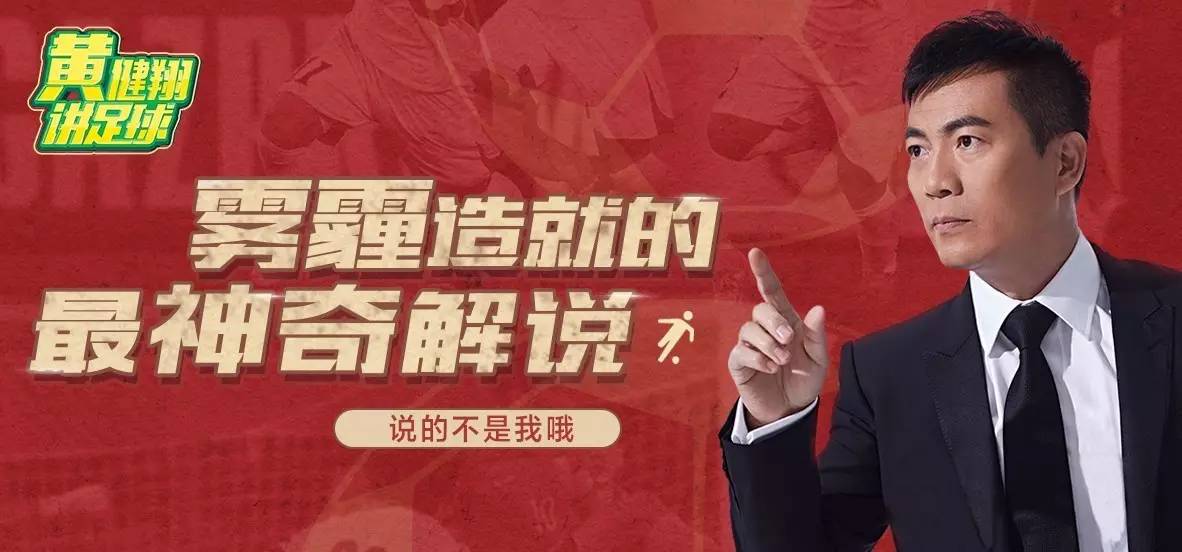 雾霾创造的原声,专家教授讲解雾霾