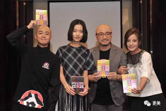 卖劣质面膜的明星,明星卖假化妆品后续