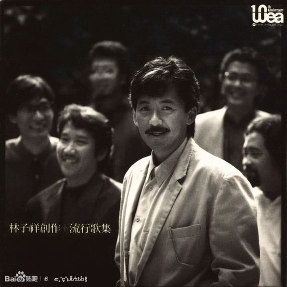 香港乐坛各个时代代表人物,香港乐坛老代表人物