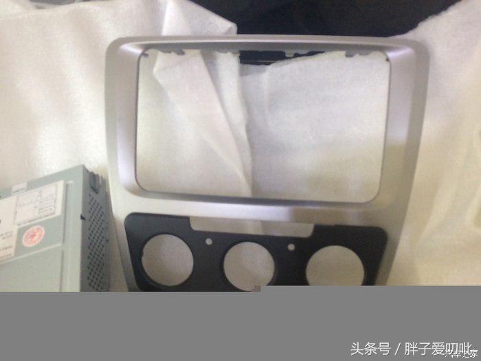 一切为了面子，加装6.5寸MIB