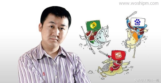 搜狗上市最新消息,搜狗未来5年的前景