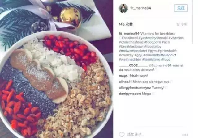 吃了三十多年的保健品,吃了几十年的保健品