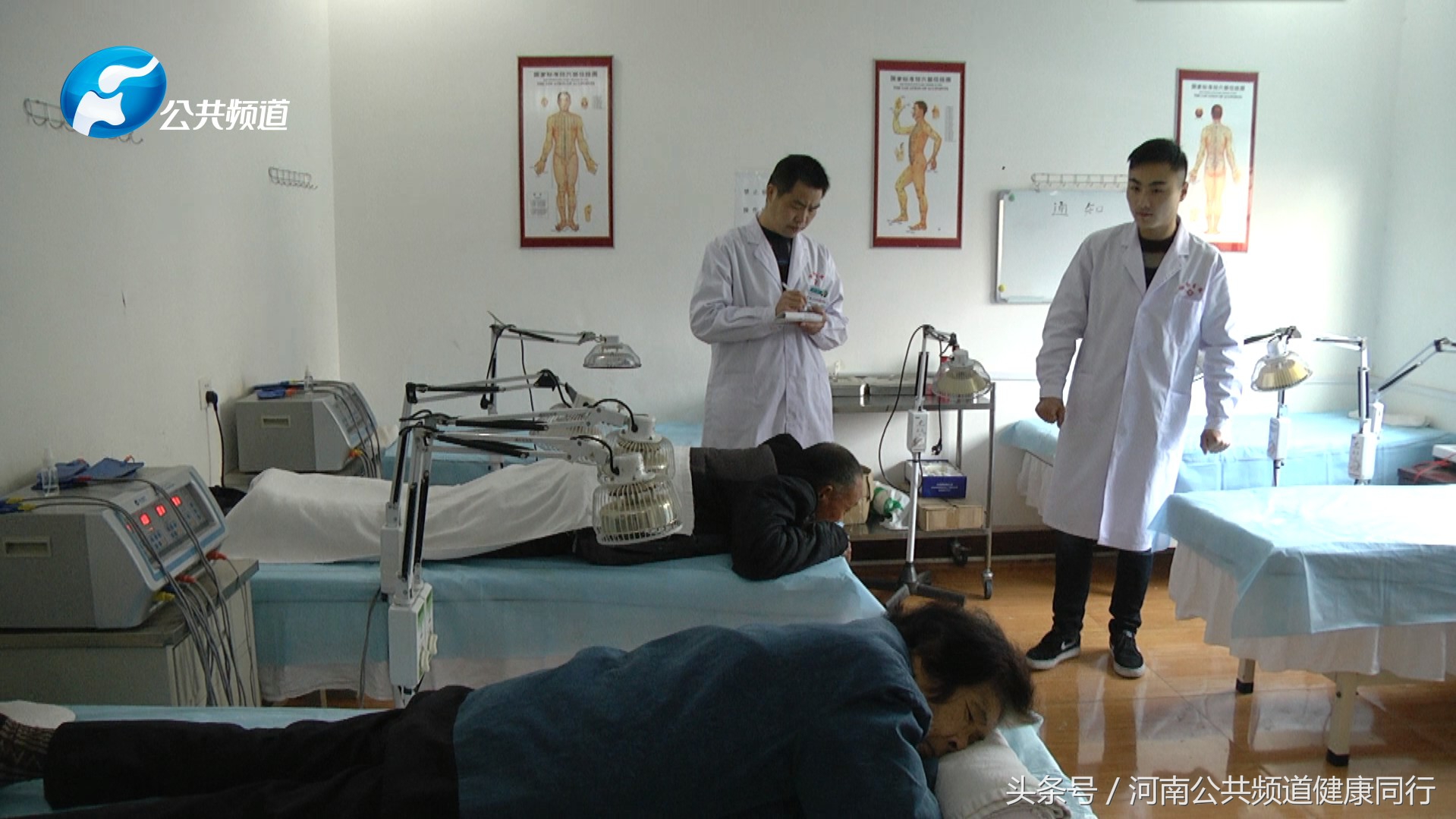 源于社会奉献*会：社**专访驻马店市正阳县协和医院中医科