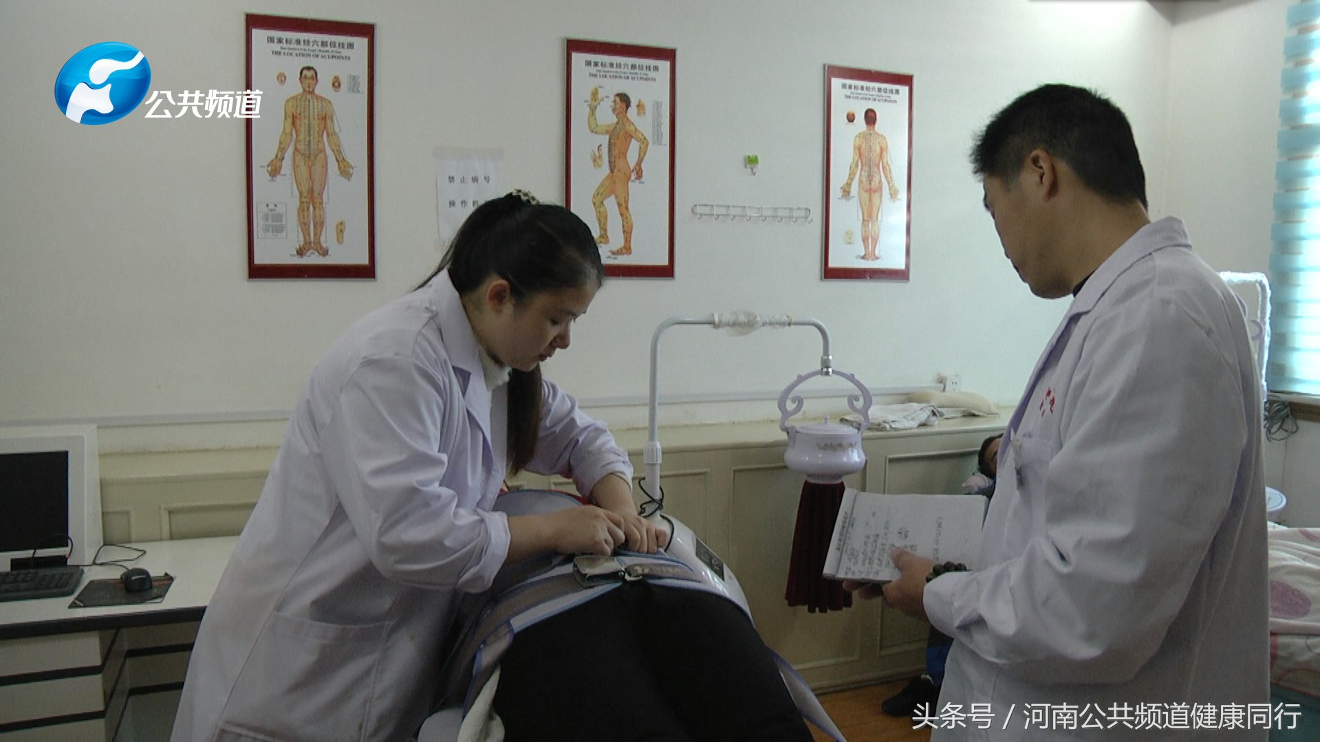 源于社会奉献*会：社**专访驻马店市正阳县协和医院中医科