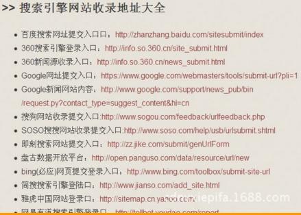 阿里巴巴诚信通装修,阿里巴巴诚信通包含装修吗