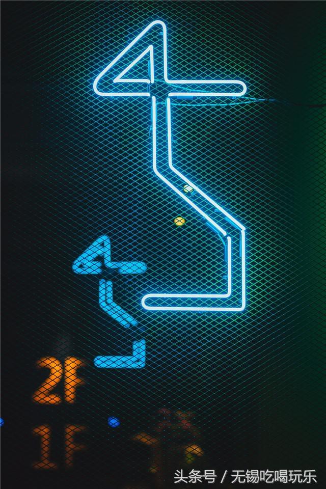 无锡第一家运动会所来了,N种玩法打开2017年聚会新模式!