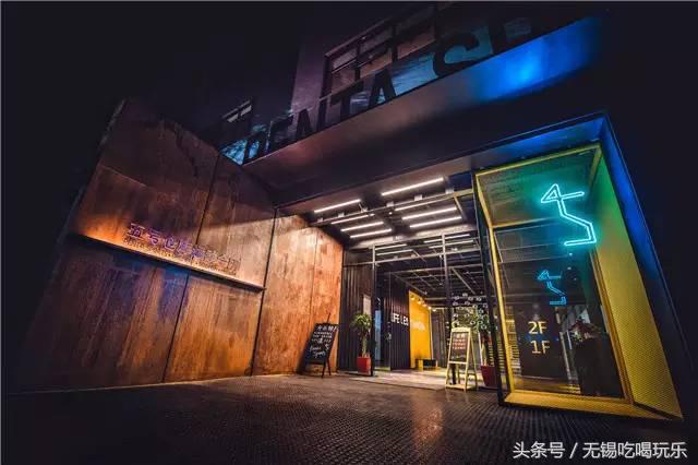 无锡第一家运动会所来了,N种玩法打开2017年聚会新模式!