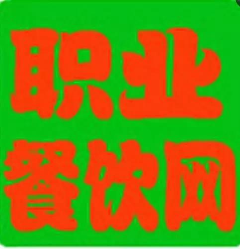 微信公众号餐厅怎么宣传,餐厅微信公众号营销