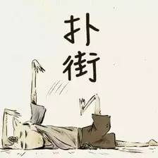 查小欣的爆料,查小欣专访