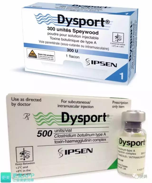 朋友圈肉毒素代购，白毒粉毒绿毒蓝毒到底靠不靠谱？